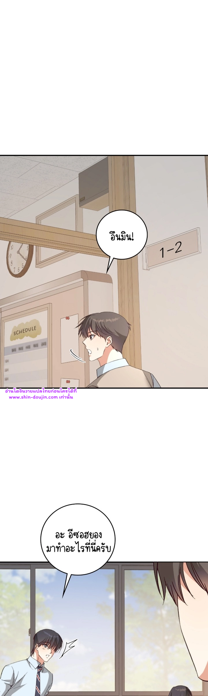 Dandelion Flower Observation Diary EP 14